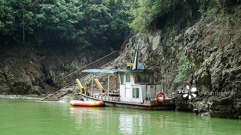 遵义市绥阳清溪峡景区图片素材