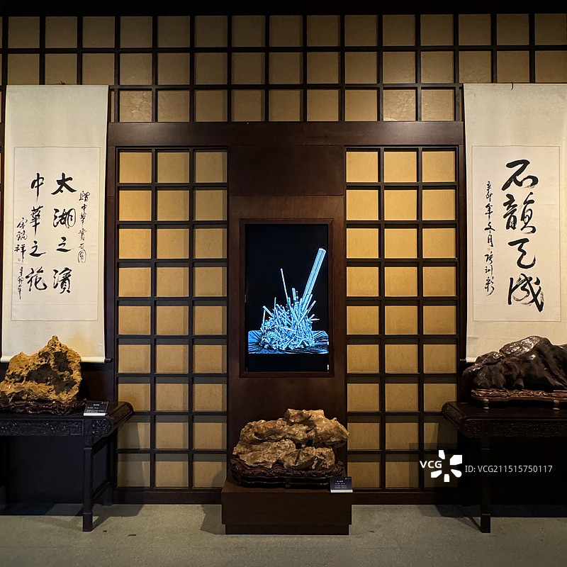 无锡市中华赏石园景区图片素材