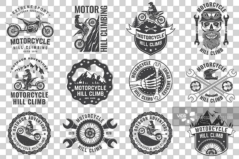 摩托车爬坡标志徽章套装图片素材