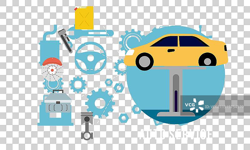 扁平风格汽车概念图标图片素材