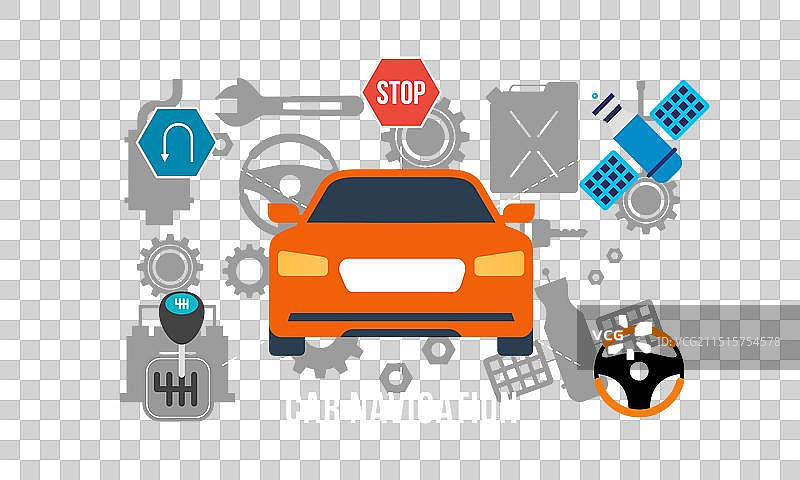 扁平风格汽车概念图标图片素材