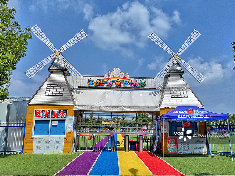 长沙千龙湖生态旅游区图片素材