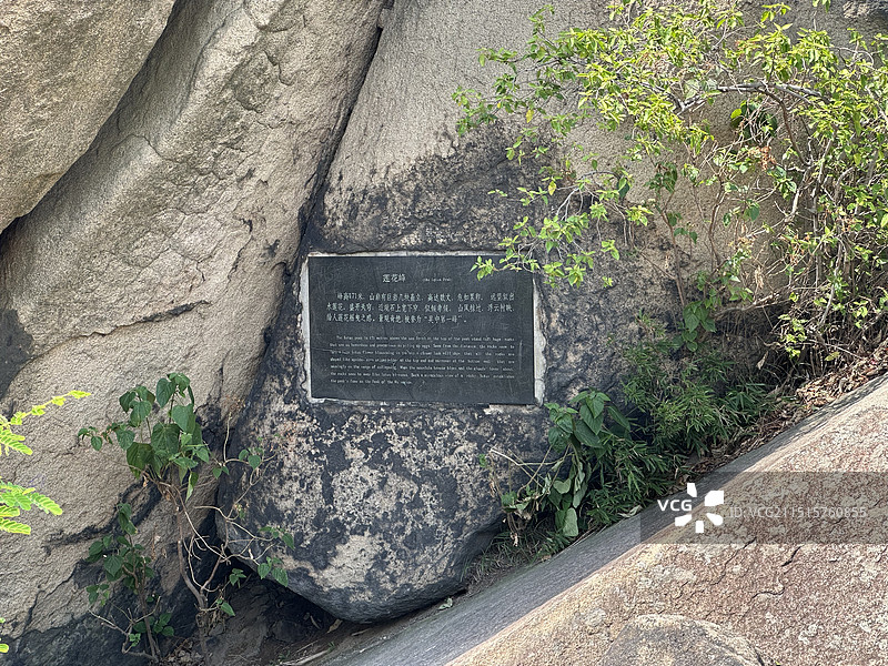 苏州市天池山景区图片素材