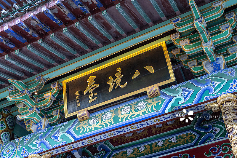 赣州客家文化城图片素材