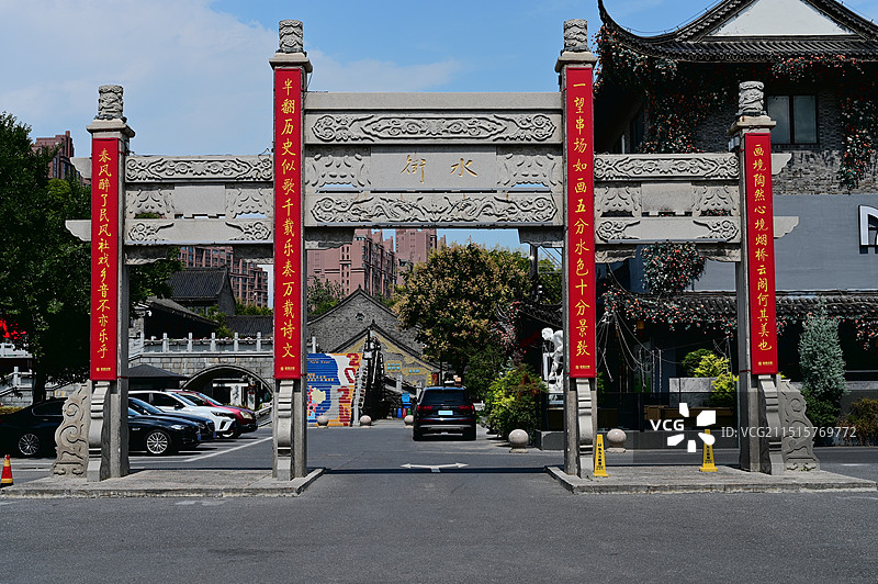 盐城海盐历史文化风景区图片素材