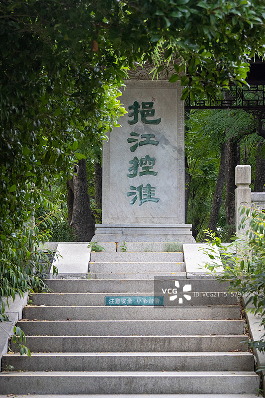 扬州市茱萸湾景区图片素材