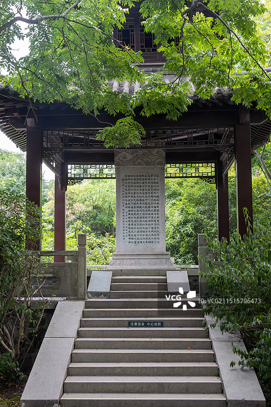 扬州市茱萸湾景区图片素材