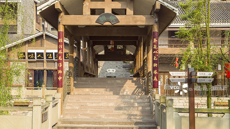 宜宾南溪古街图片素材