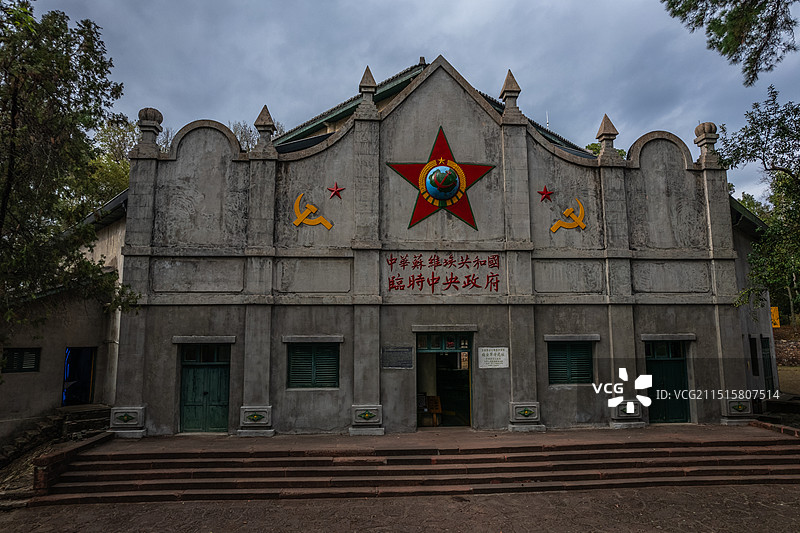 瑞金二苏大景区图片素材