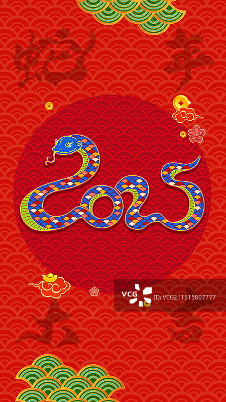 2025蛇年春节2025数字设计蛇插画图片素材