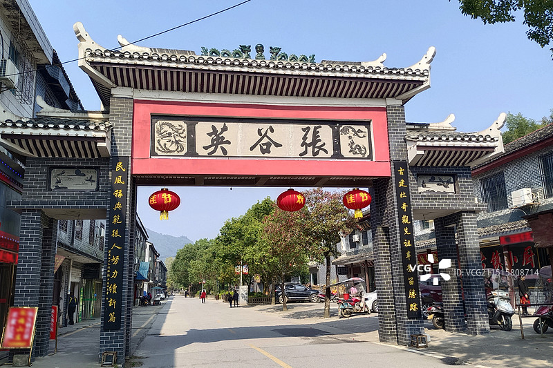 岳阳市张谷英旅游区图片素材