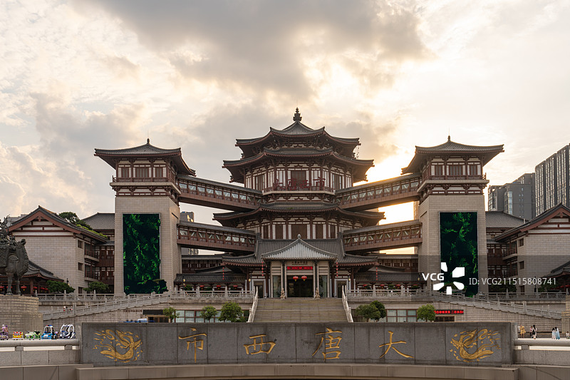 西安大唐西市文化景区图片素材