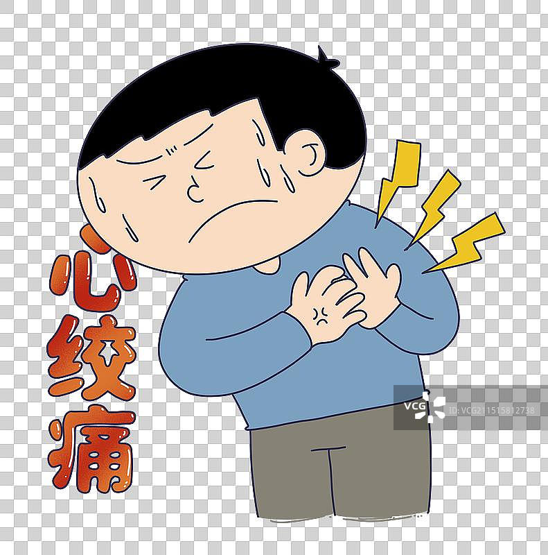 心绞痛的人物病人图片素材
