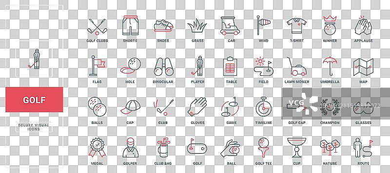 高尔夫球设备职业选手锦标赛图片素材