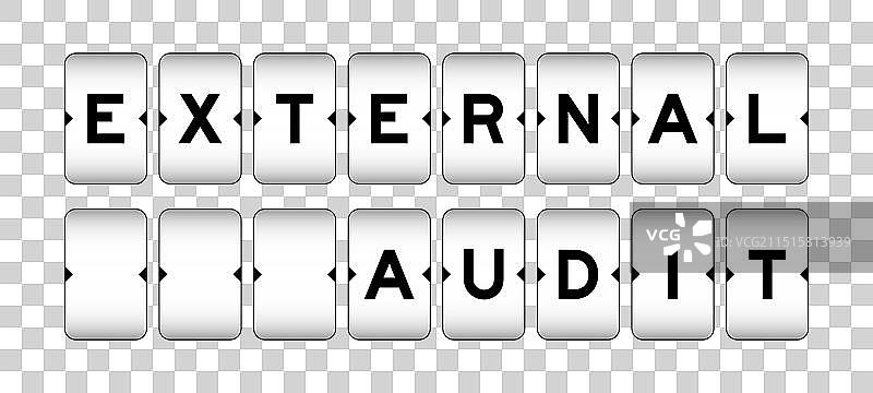 外部审计老虎机banner设计图片素材