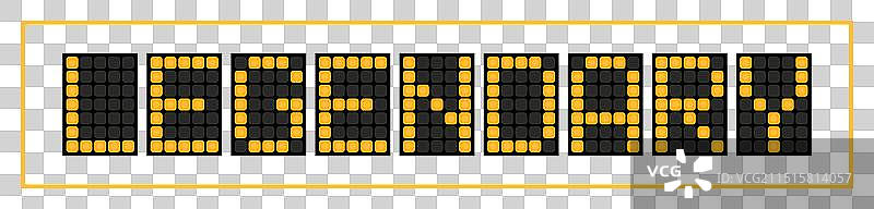 橙色LED标语banner，文字为“传奇”图片素材