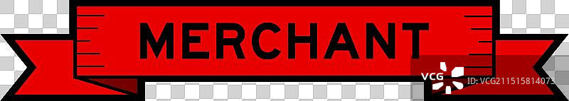 红色商人丝带标签banner图片素材