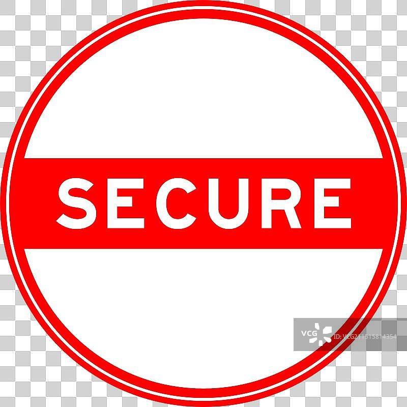 红色圆形封口贴纸，带有“安全”字样图片素材