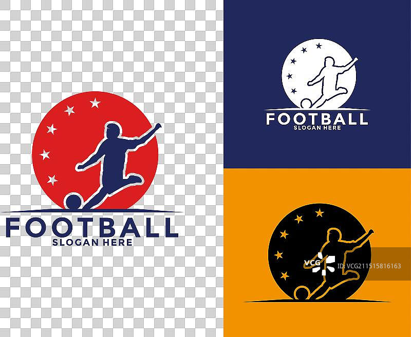 足球标志，带球员图片素材