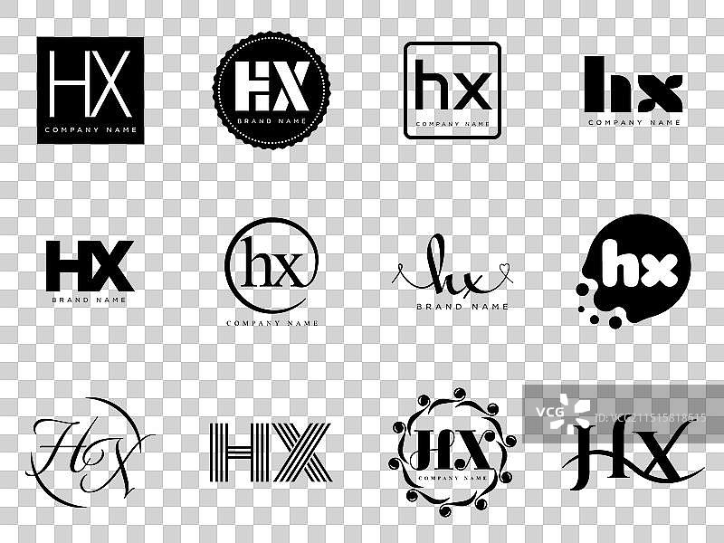 HX公司标志模板，H和X字母标志图片素材