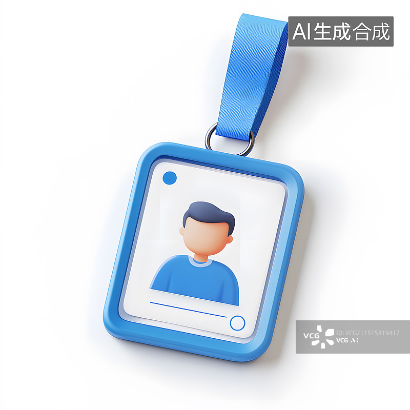 【AI数字艺术】蓝色的工作证件3D图片素材