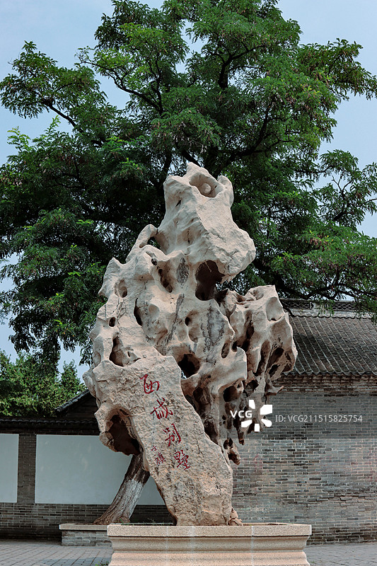 淄博王渔洋故里景区图片素材