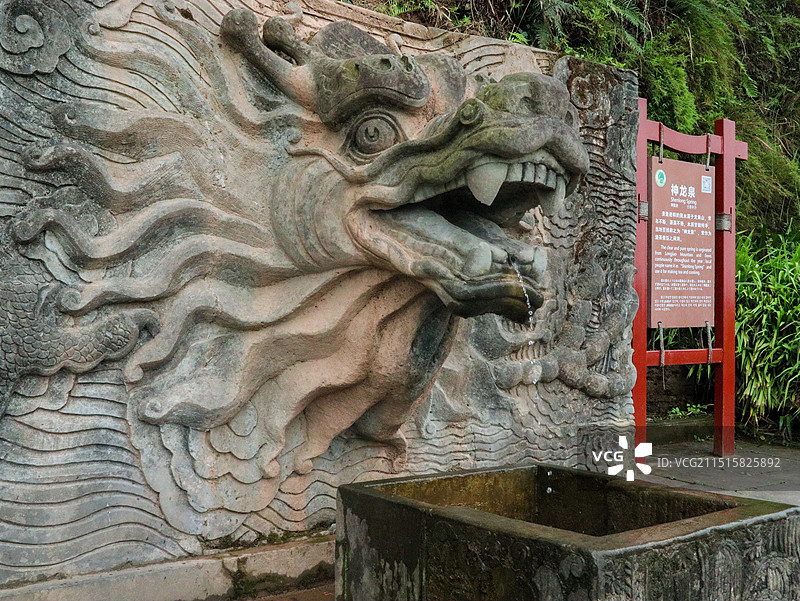 南充嘉陵第一桑梓风景区图片素材