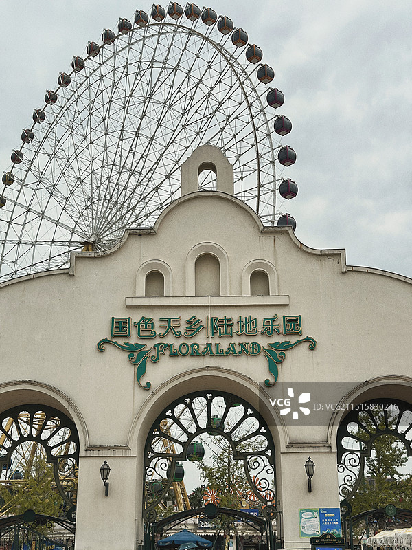 成都国色天乡乐园图片素材