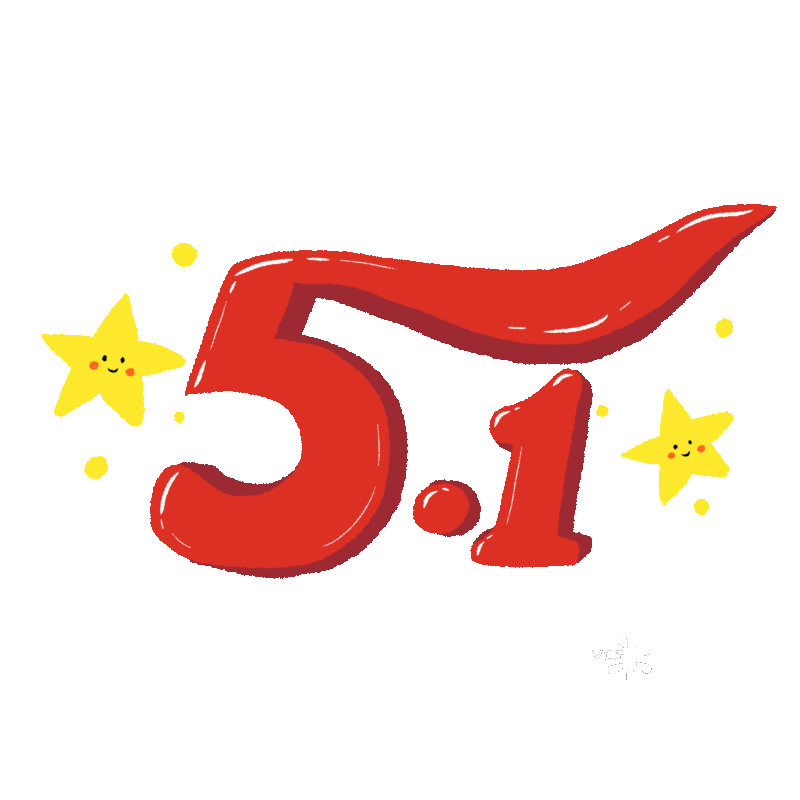 手绘数字五一字体动图图片素材