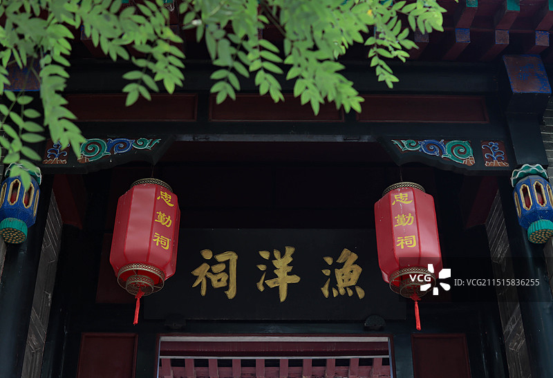 淄博王渔洋故里景区图片素材