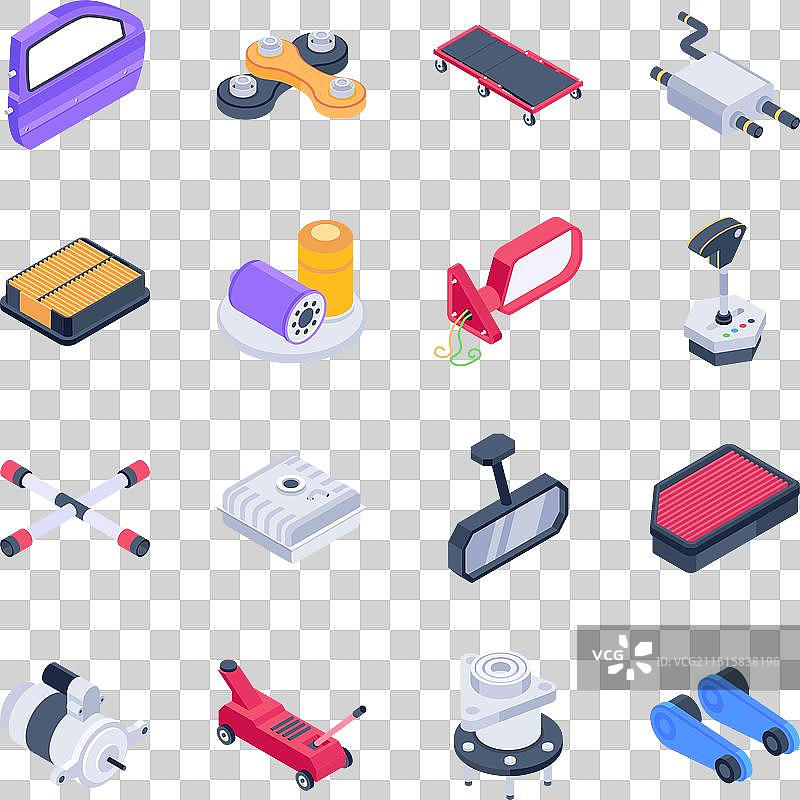 汽车零件2.5D风格图标合集图片素材