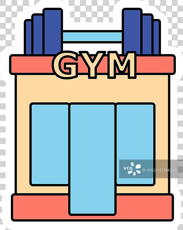 卡通健身房建筑图片素材