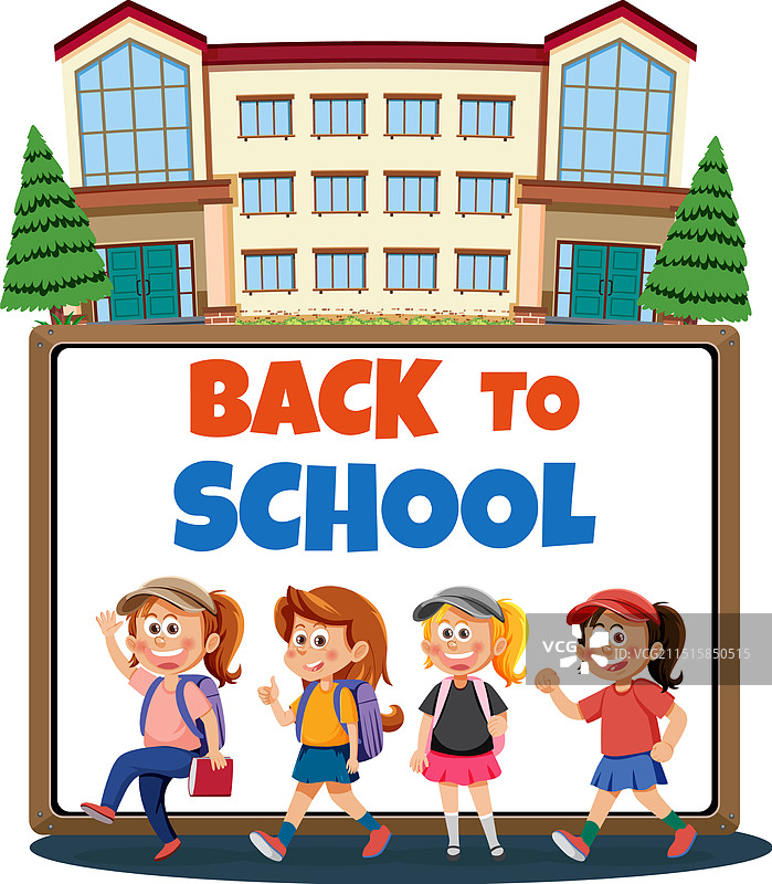 孩子们高兴地去上学图片素材