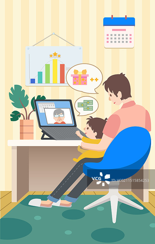 做父亲是最幸福的创业图片素材