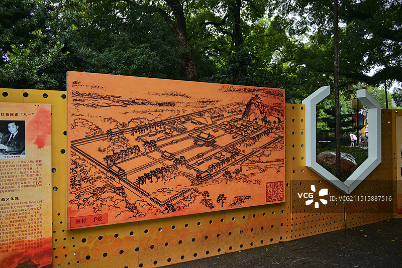 桂林市独秀峰•靖江王城景区图片素材