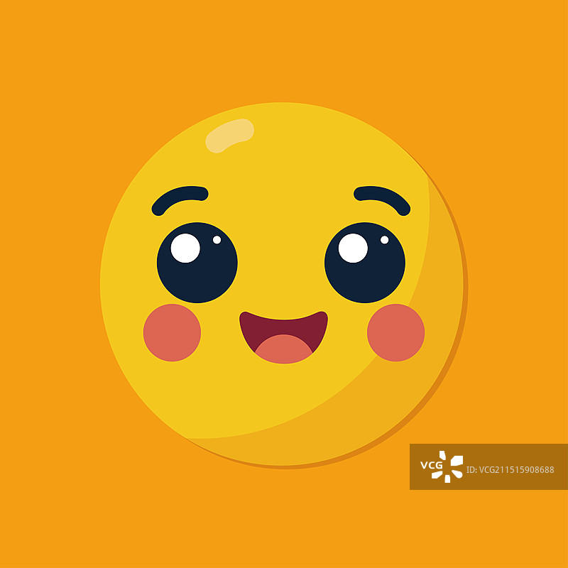 emoji表情开心图片素材