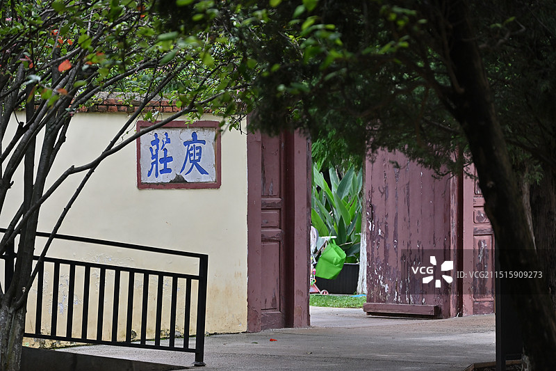 云南昆明大观公园 庾园图片素材