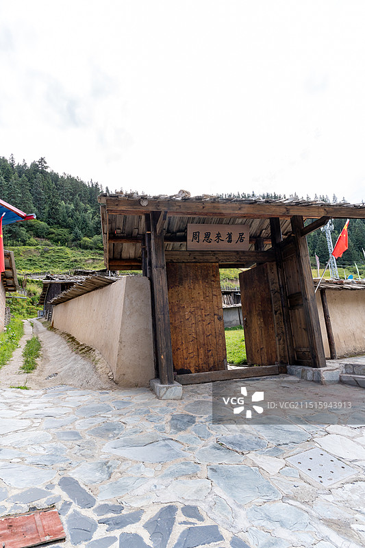 红军长征中巴西牙弄会议旧址图片素材