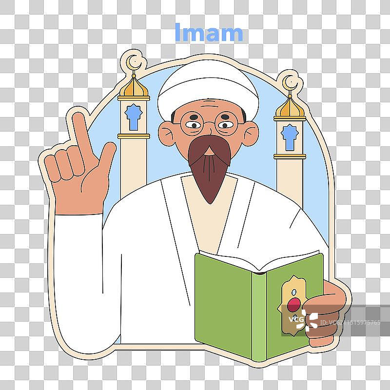 伊玛目带领祈祷概念扁平风格图片素材