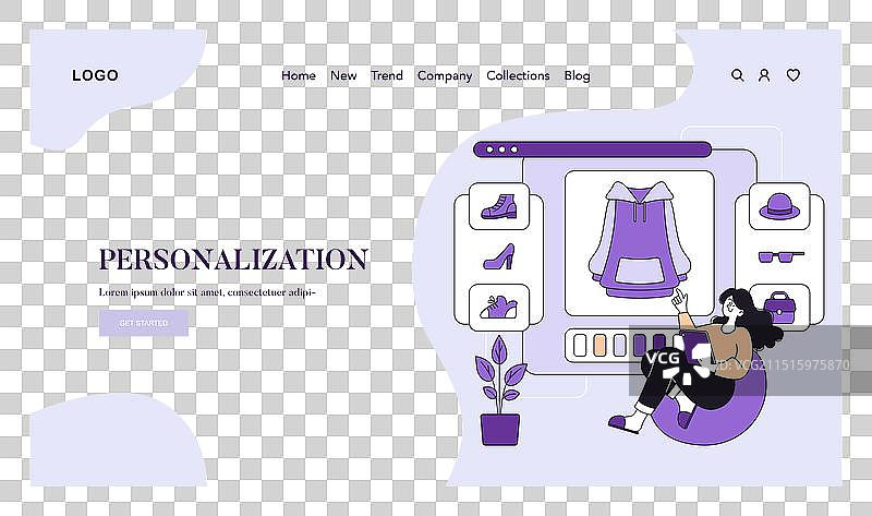 个性化定制扁平设计图片素材