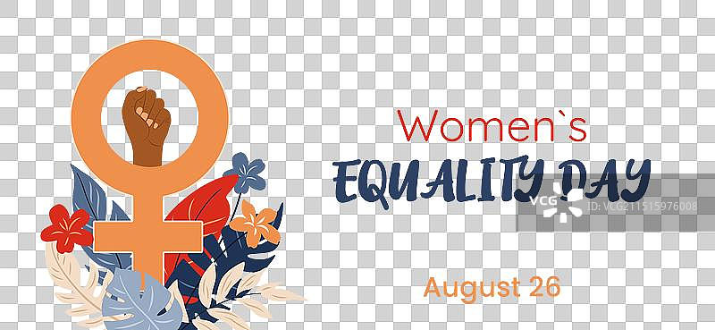 以维纳斯符号为主题的妇女平等日banner图片素材
