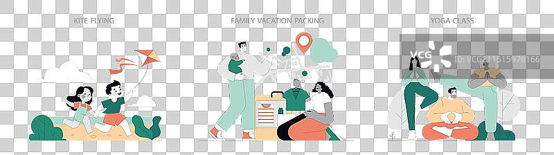 夏季活动扁平风格元素图片素材