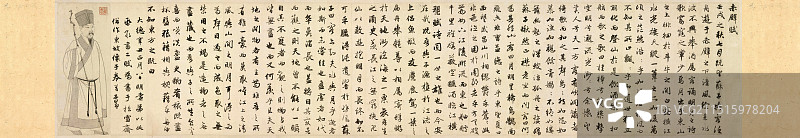 中国元代书法家赵孟頫行书苏轼赤壁赋手卷图片素材