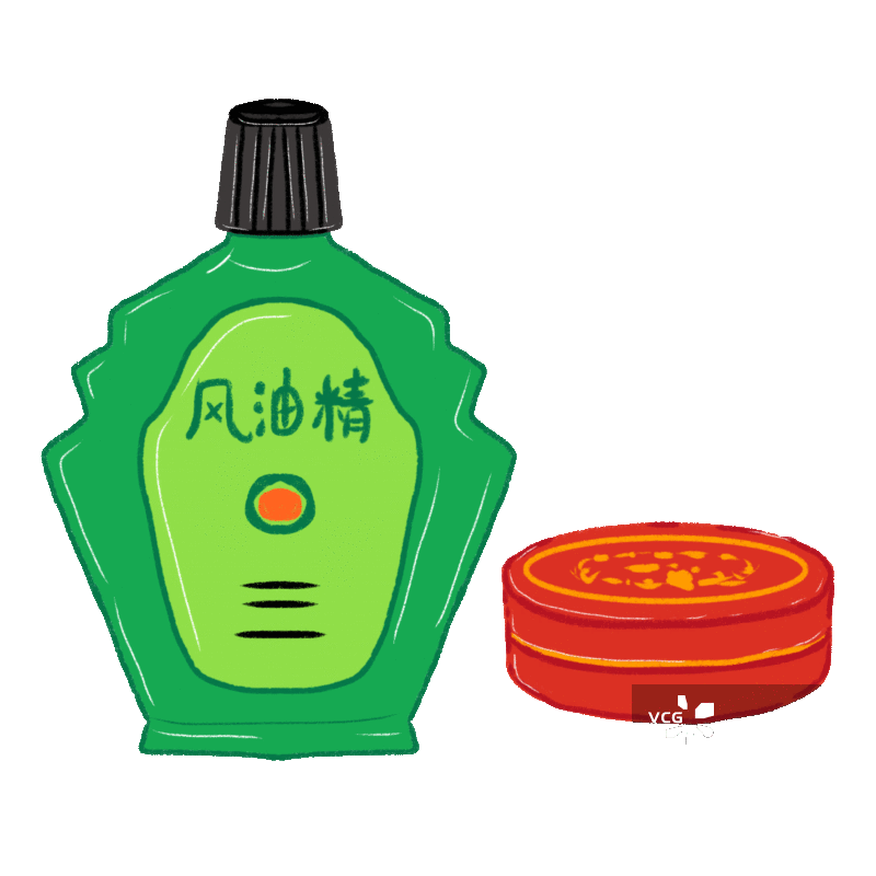 风油精清凉油插画动图图片素材