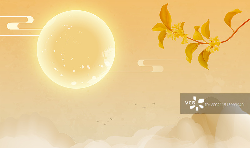 中秋节插图山水桂花和月亮图片素材