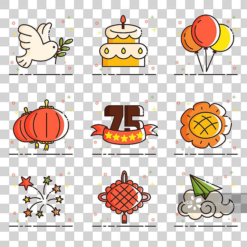 MBE风格 国庆节元素图片素材