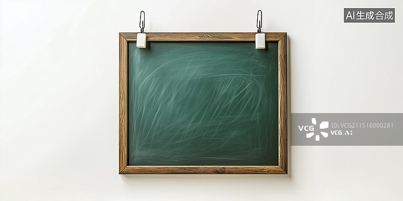 【AI数字艺术】教师节概念：空绿色粉笔板、粉笔擦和白色粉笔悬挂在白色背景的墙上，简约课堂设计，象征教育、知识和开学主图片素材
