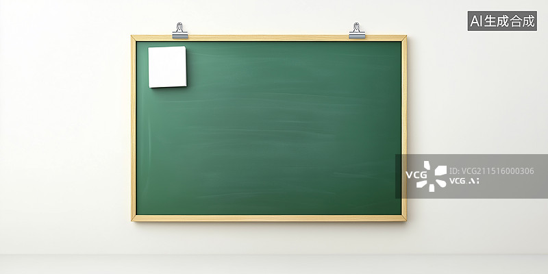 【AI数字艺术】教师节概念：空绿色粉笔板、粉笔擦和白色粉笔悬挂在白色背景的墙上，简约课堂设计，象征教育、知识和开学主图片素材
