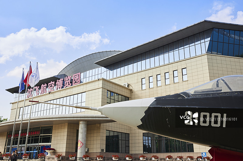 沈阳沈飞航空博览园图片素材