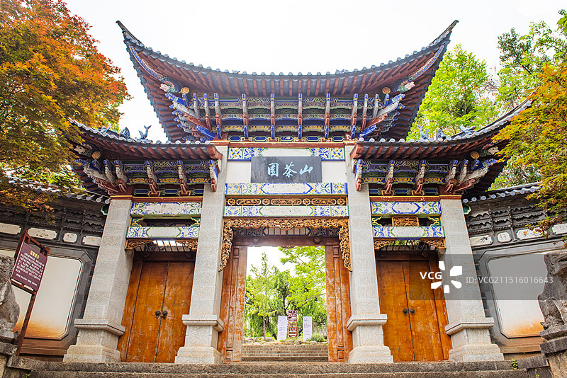 洱海公园山茶园 大理洱海古建筑 古代建筑图片素材